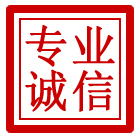 淮上区管道清理